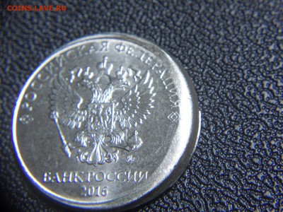 2 рубля 2016 смешение, грибок, лысый гурт до 23.03 22-00 - DSCN0180.JPG