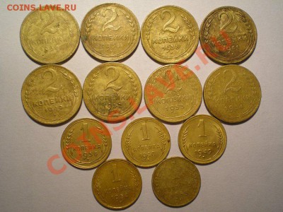 2 коп.-8шт. 1 коп.-5шт. до 05.02.11. в 22.00 мв - P2020001.1