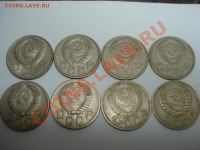 20к, 1946-1957гг, до 4.02.2011 22-00 - DSC05132.JPG