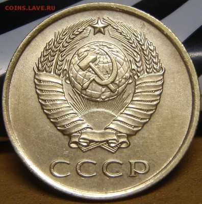 3 коп.1962г,1980г. - авр 012.JPG
