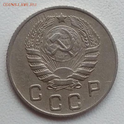 10 копеек 1946 окончание 21.03.2017 в 22.00 мск - IMG_20170318_163244