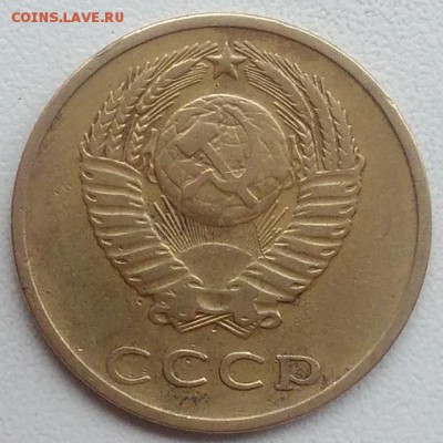 3 копейки 1969 окончание 21.03.2017 в 22.00 мск - IMG_20170318_165054