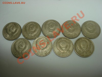 15к, 1946-1957гг, до 4.02.2011 22-00 - DSC05134.JPG