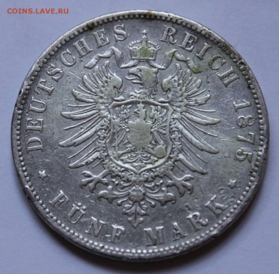 5 марок Пруссия 1875, оценка - IMG_3870.JPG