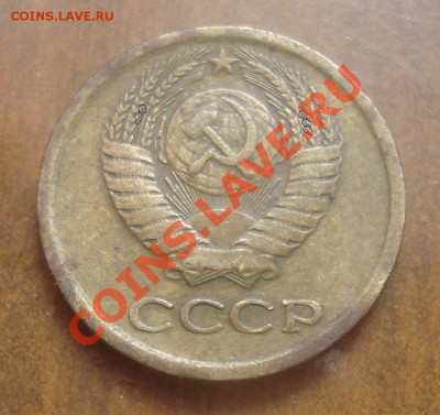 1 к 67 г - 67
