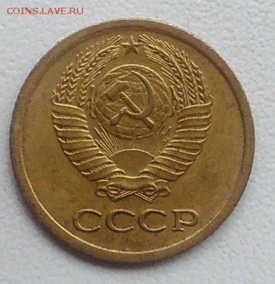 1 копейка 1969 окончание 21.03.2017 в 22.00 мск - IMG_20170318_165631