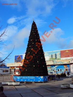 Подарки от moigala: 10р. юбилейка 2010г. - Фото-0071