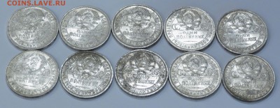 50 копеек ВСЕ С БЛЕСКОМ 24,25,26,27год  20.03.17 до 22.00 - IMG_4658.JPG