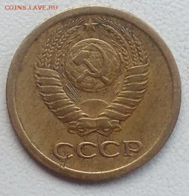 1 копейка 1965 окончание 21.03.2017 в 22.00 мск - IMG_20170318_170215