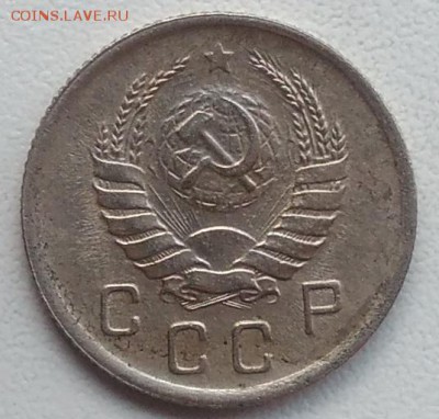 10 копеек 1940 окончание 21.03.2017 в 22.00 мск - IMG_20170318_165900