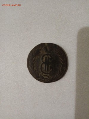 2 копейки 1768 КМ Сибирская на оценку. - IMG_20170318_195354