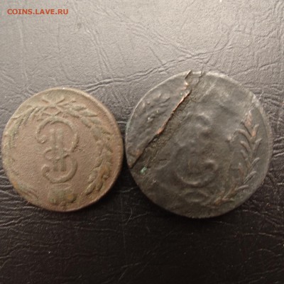 1 и 2 копейки 1773 сибирь до 25.03 22.00 по мск - DSC03547.JPG