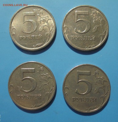 5 рублей 2008, СП 2.2, 4, М 1.1, 1.3. Оценка - DSC00686.JPG