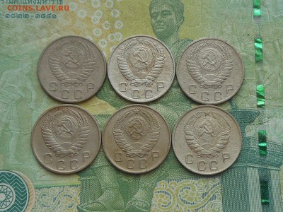 10 коп 1946,53,54,55,56,57 до 20.03.2017 в 22-00 МСК - RSCN8244.JPG