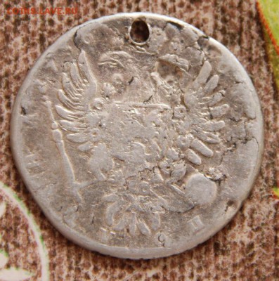 полтина 1736(отверстие) - IMG_9707[1]