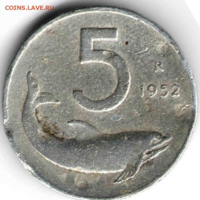 Италия 5 лир 1952 г. до 24.00 25.03.17 г. - ИН1