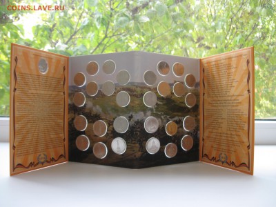 Официальный набор "Бородино" ММД до 23.03.17 - IMG_3510.JPG