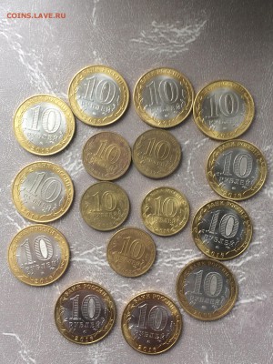 Бим+Гвс 16 шт - IMG_0606.JPG