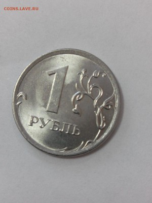 Расколы 1р. 2016ммд, 10р. 2016ммд, 1р. 2009спмд немагн. - IMG_20170319_135023