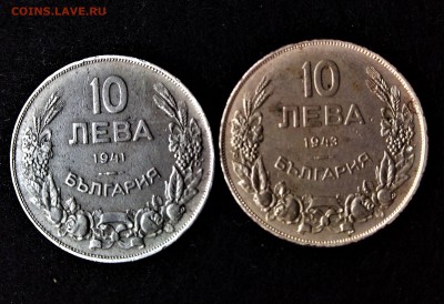 Болгария, двулевки 1941 и 43 - 20170319_110630-0