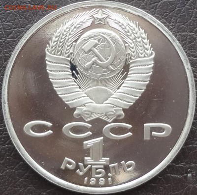 1 рубль "Барселона-Велосипед"  до 23.03 - велосипед а