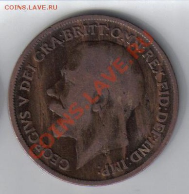 Великобритания 1 пенни 1918 до 4.02 21.00мск - Великобритания 1 пенни 1918-2