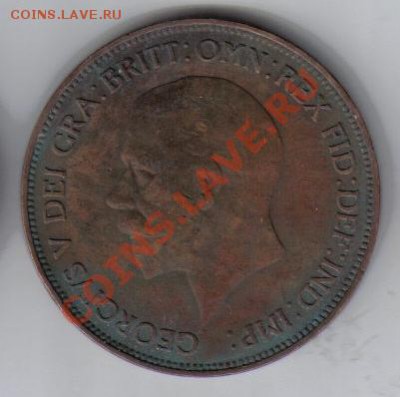Великобритания 1 пенни 1936 до 4.02 21.00мск - Великобритания 1 пенни 1936-2