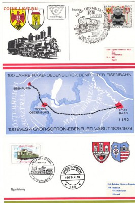 Австрия Венгрия 1979 СГ ЖД - 76