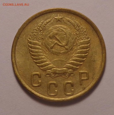 2 копейки 1929, 1935,1951 года. Окончание 23.03.2017 - DSC02081.JPG