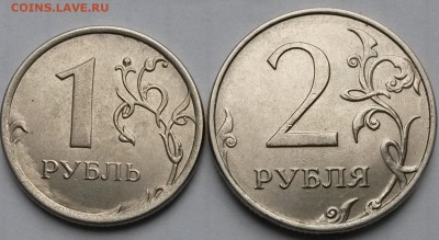 1 рубль 2015 года ММД. Брак? - 5