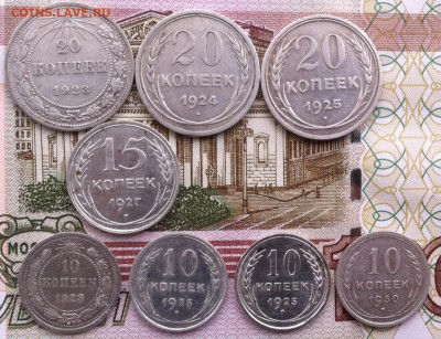10к-23,25,30, 15к-27, 20к-23,24,25 - image