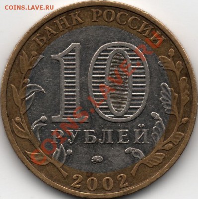 Дербент - d1