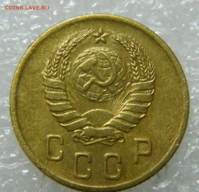 2 копейки 1940г шт.Б - DSCN8581.JPG
