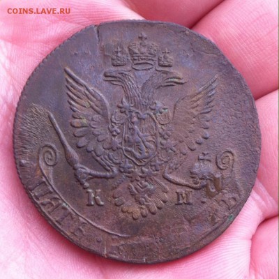 5 копеек 1782 года - image
