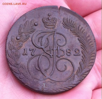 5 копеек 1782 года - image