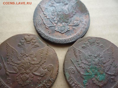 5 копеек 1769,83,85гг ем до 21.03 - л1