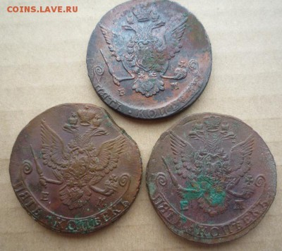 5 копеек 1769,83,85гг ем до 21.03 - л4