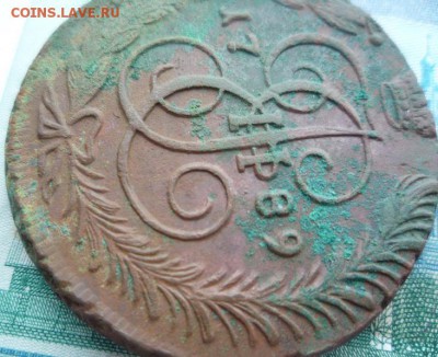 5 копеек 1789 г ам,до 21.03 - ам5