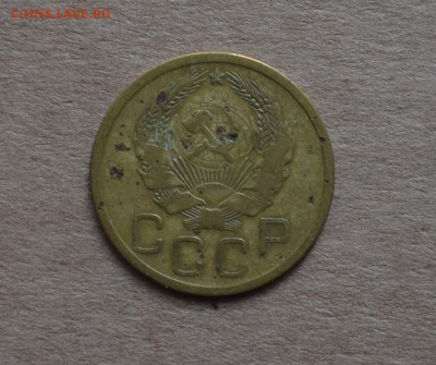 3 копейки 1935 года+ 19 монет ранних советов 22.03.2017 - DSC_0060.JPG