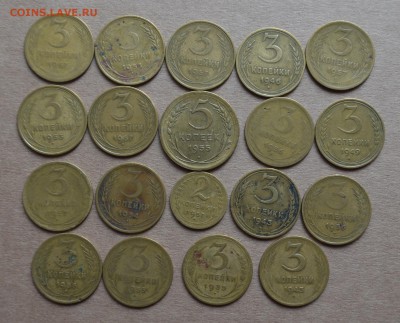 3 копейки 1935 года+ 19 монет ранних советов 22.03.2017 - DSC_0066.JPG