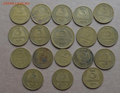 3 копейки 1935 года+ 19 монет ранних советов 22.03.2017 - DSC_0068.JPG
