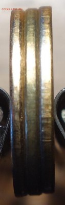 10 коп 2011г М Лимонка? - DSC02498.JPG