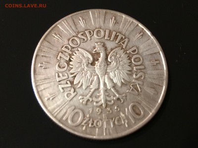 Пилсудский 10 злот 1935г. и замок 2 кроны 1930г. - IMG_1033[1].JPG