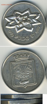 200 лет городу Вардё (Норвегия) - jeton_varde