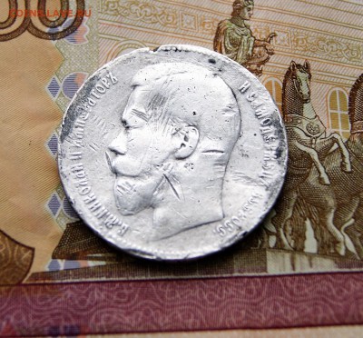 Рубль 1898 и 1899 года - DSC06984.JPG