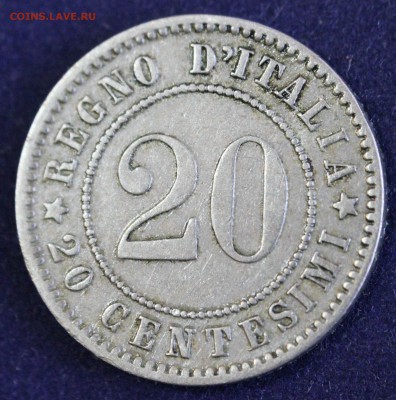 С 1 руб. СТАРАЯ ИТАЛИЯ 20с 1894г. до 25.03. в 22-00 - IMG_4305.JPG
