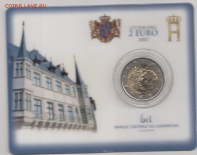 Люксембург 2 евро 2007 BU COINCARD до 25.03.17 - IMG_0007 - копия