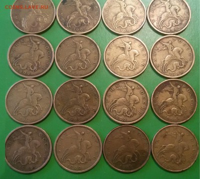 50 копеек 1999 года 16 штук - 16а  1999