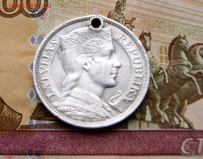 5 лат 1932 года и марка1909 года - DSC06987.JPG