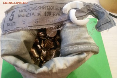 Мешок 5 коп 2008м - 5 м